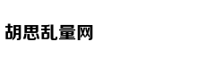 Tân hoa hậu Trú
